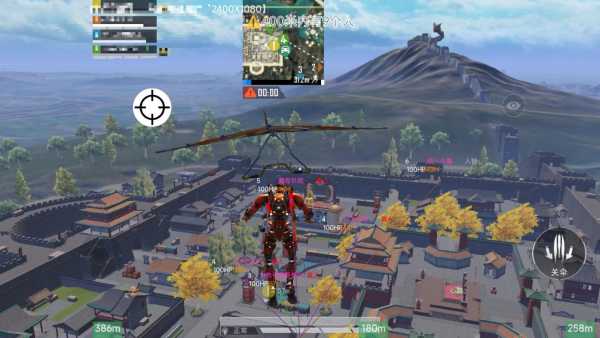 和平精英辅助【哈士奇容器直装V3.6稳定版】全图人物透视 主播无后座 开枪防抖动 皮肤美化 欧布变色 紫色螳螂 触摸自瞄 自瞄范围