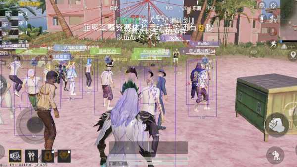 和平精英辅助：辅助软件的辩证视角与游戏公平